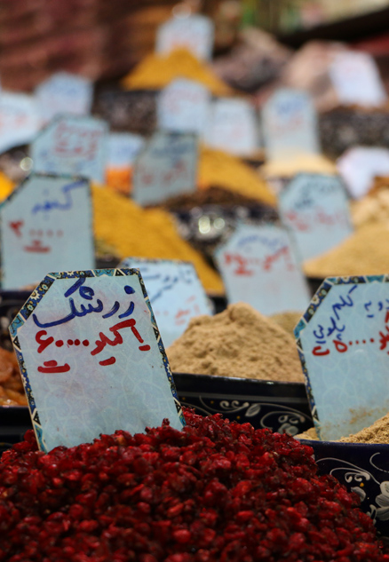 Los 10 mejores platos para comerse Irán
[y subir al séptimo cielo]