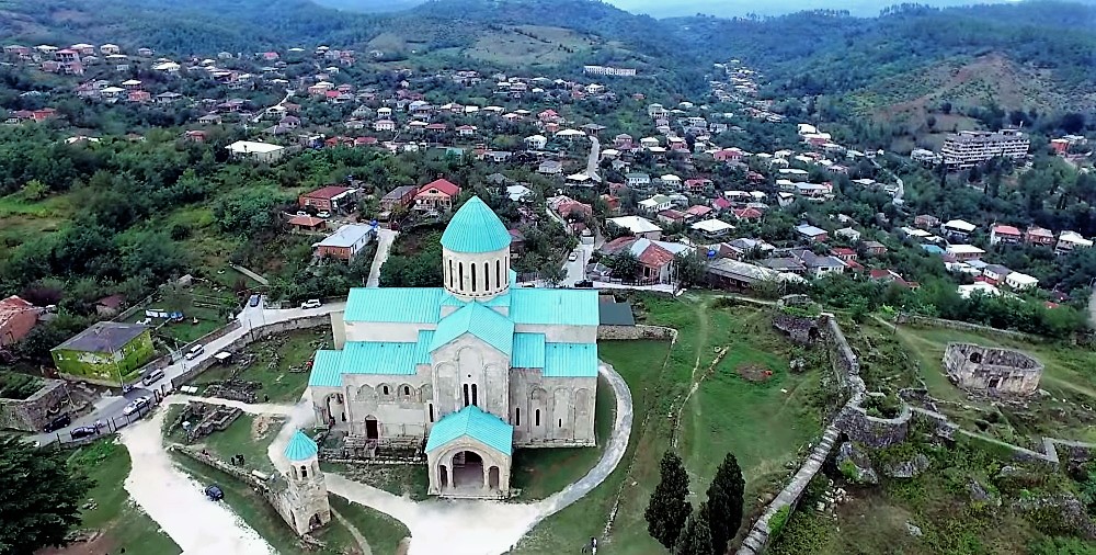 Fotos aereas Georgia